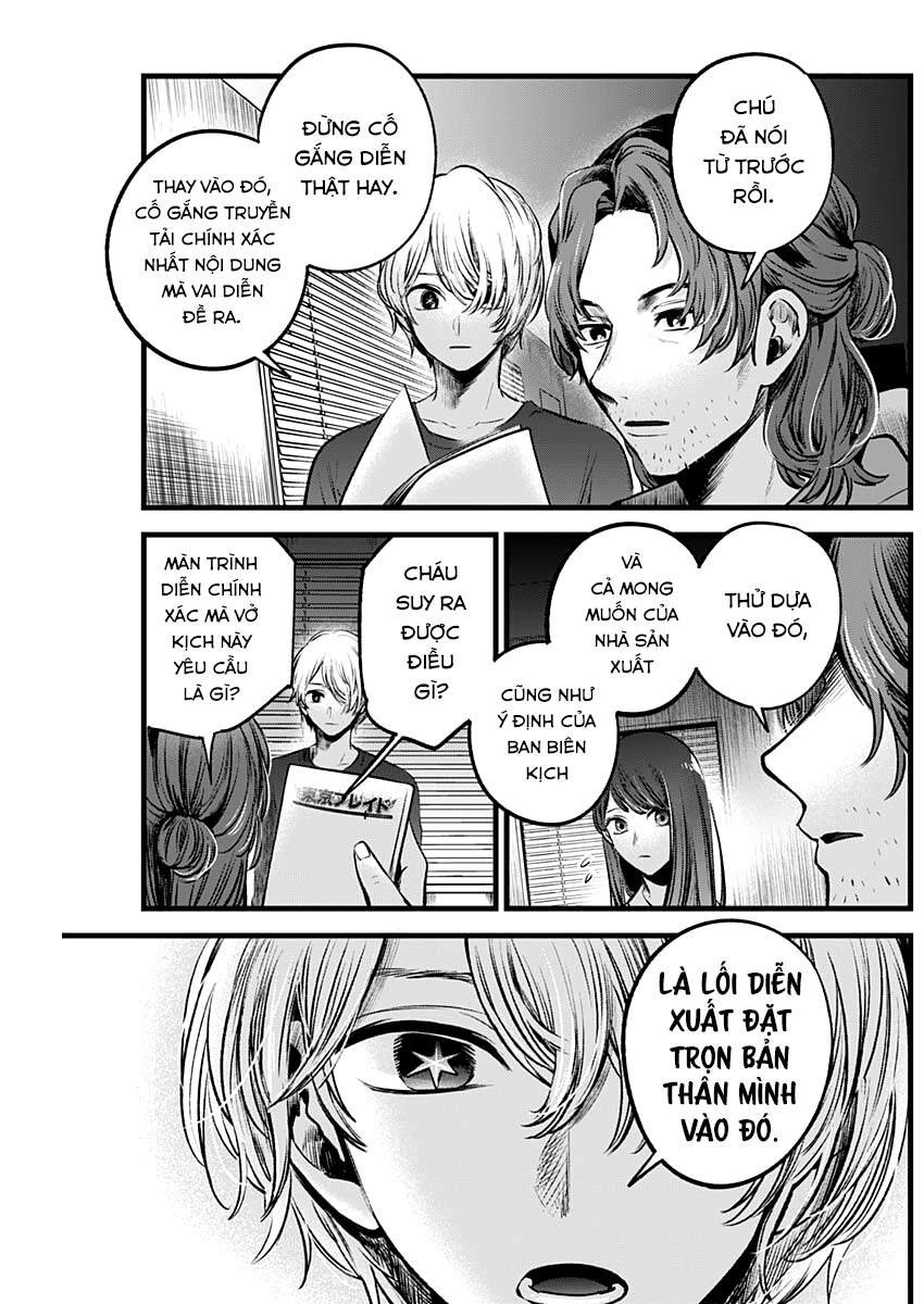 Oshi No Ko Chapter 52 - Trang 3