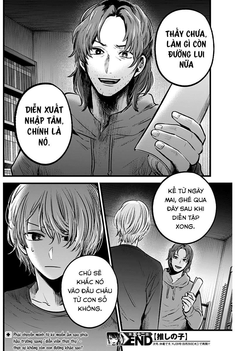 Oshi No Ko Chapter 52 - Trang 3