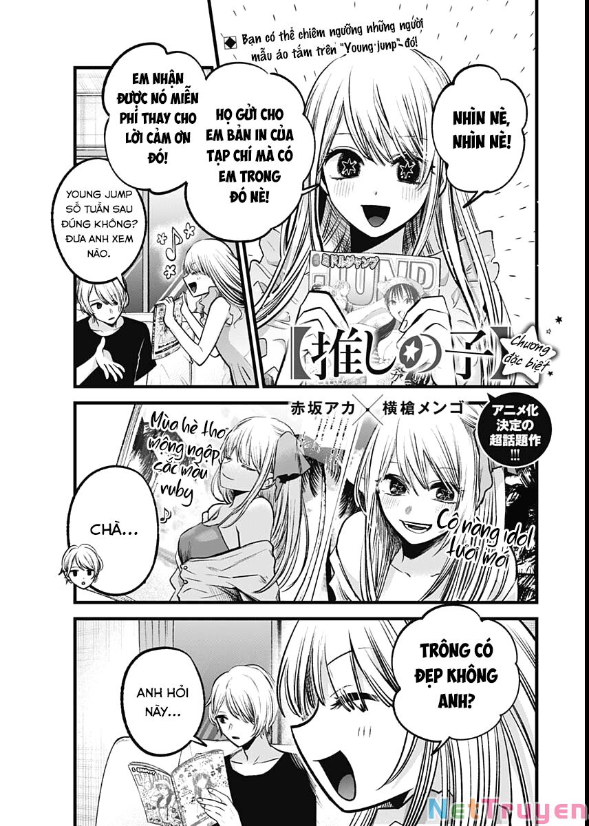 Oshi No Ko Chapter 89.5 - Trang 3