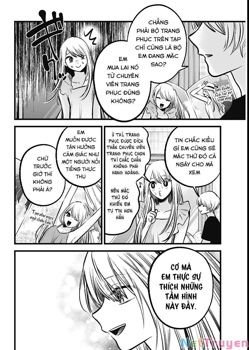 Oshi No Ko Chapter 89.5 - Trang 3