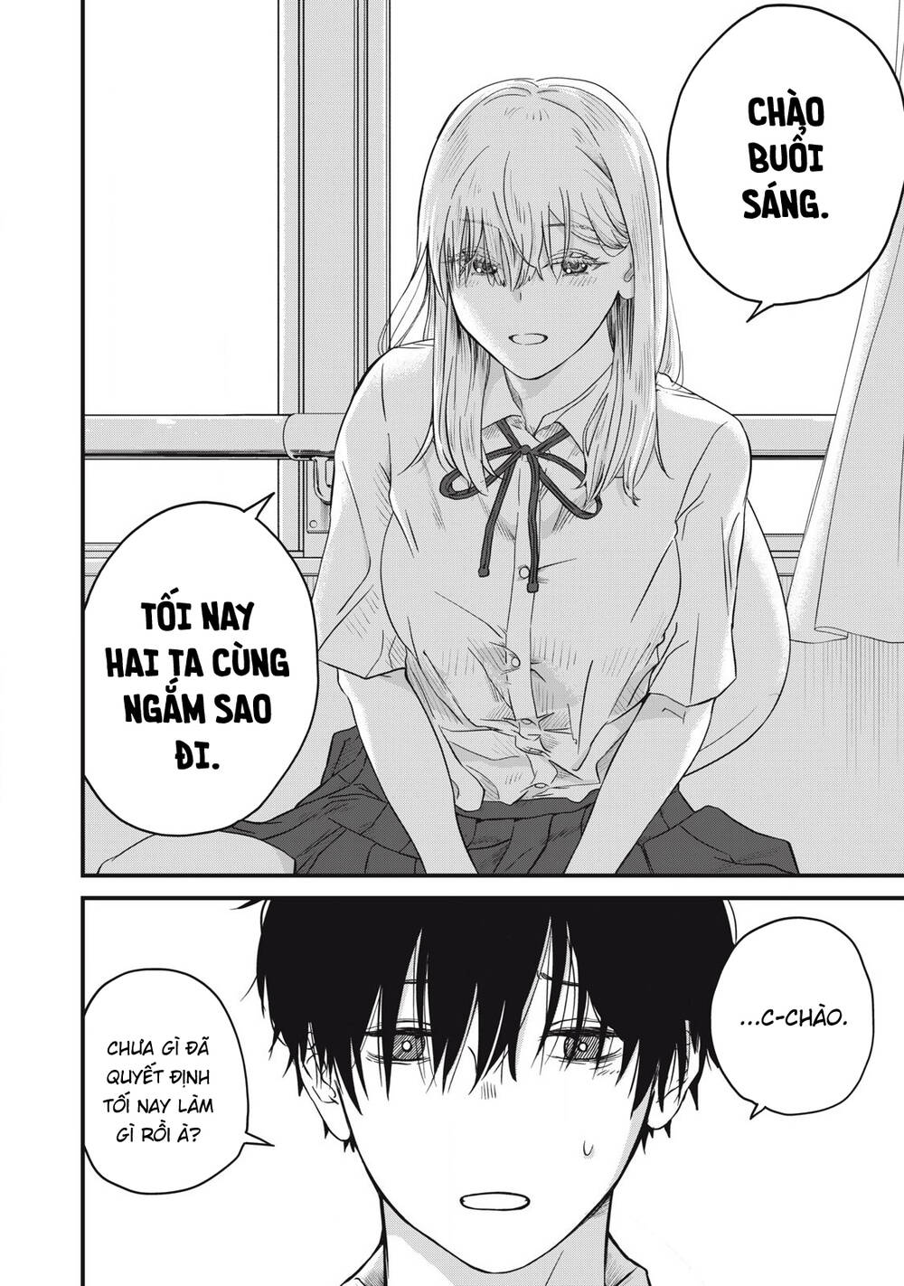 Otona Ni Narenai Bokura Wa Chapter 2 - Next Chapter 3