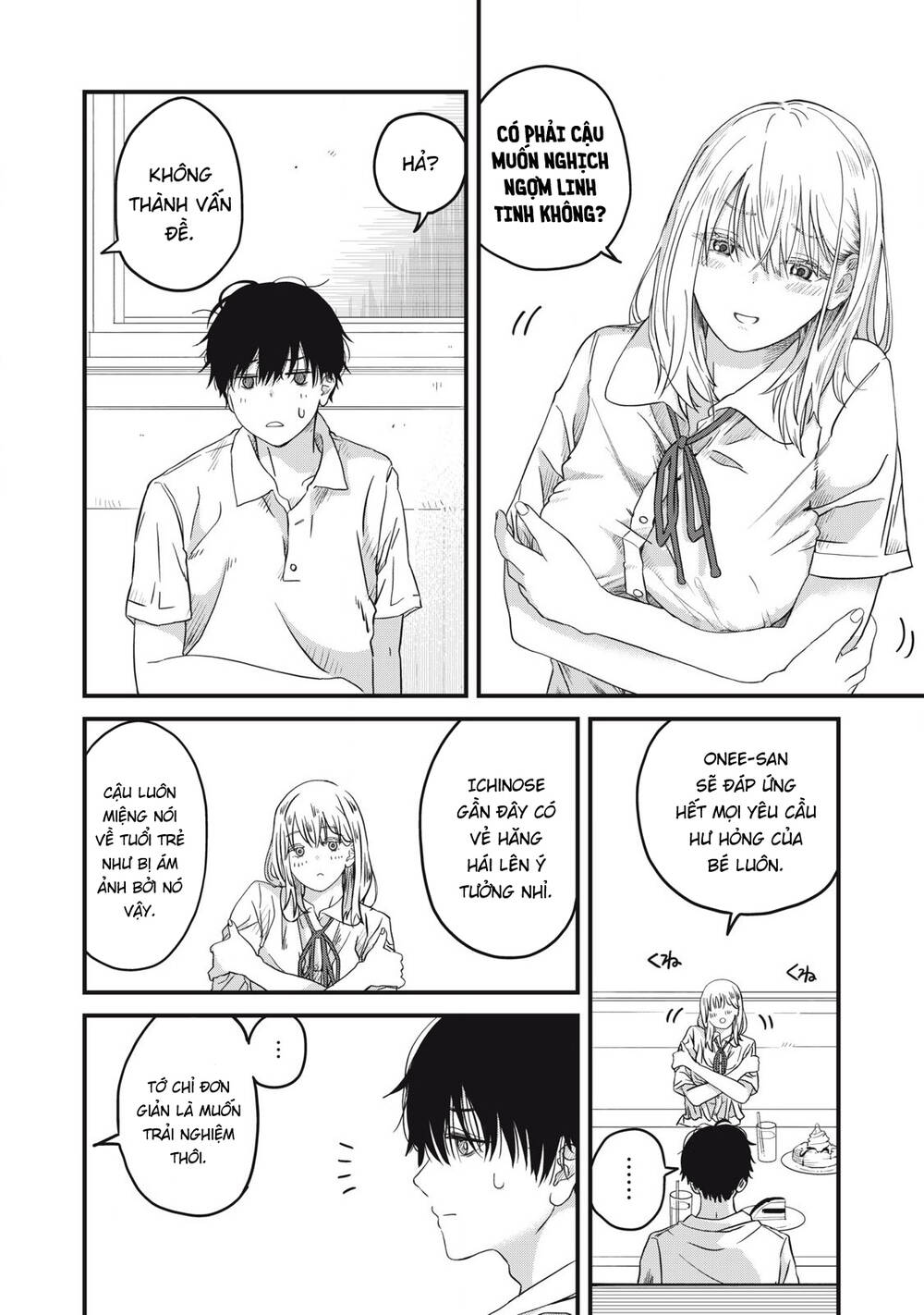 Otona Ni Narenai Bokura Wa Chapter 2 - Next Chapter 3