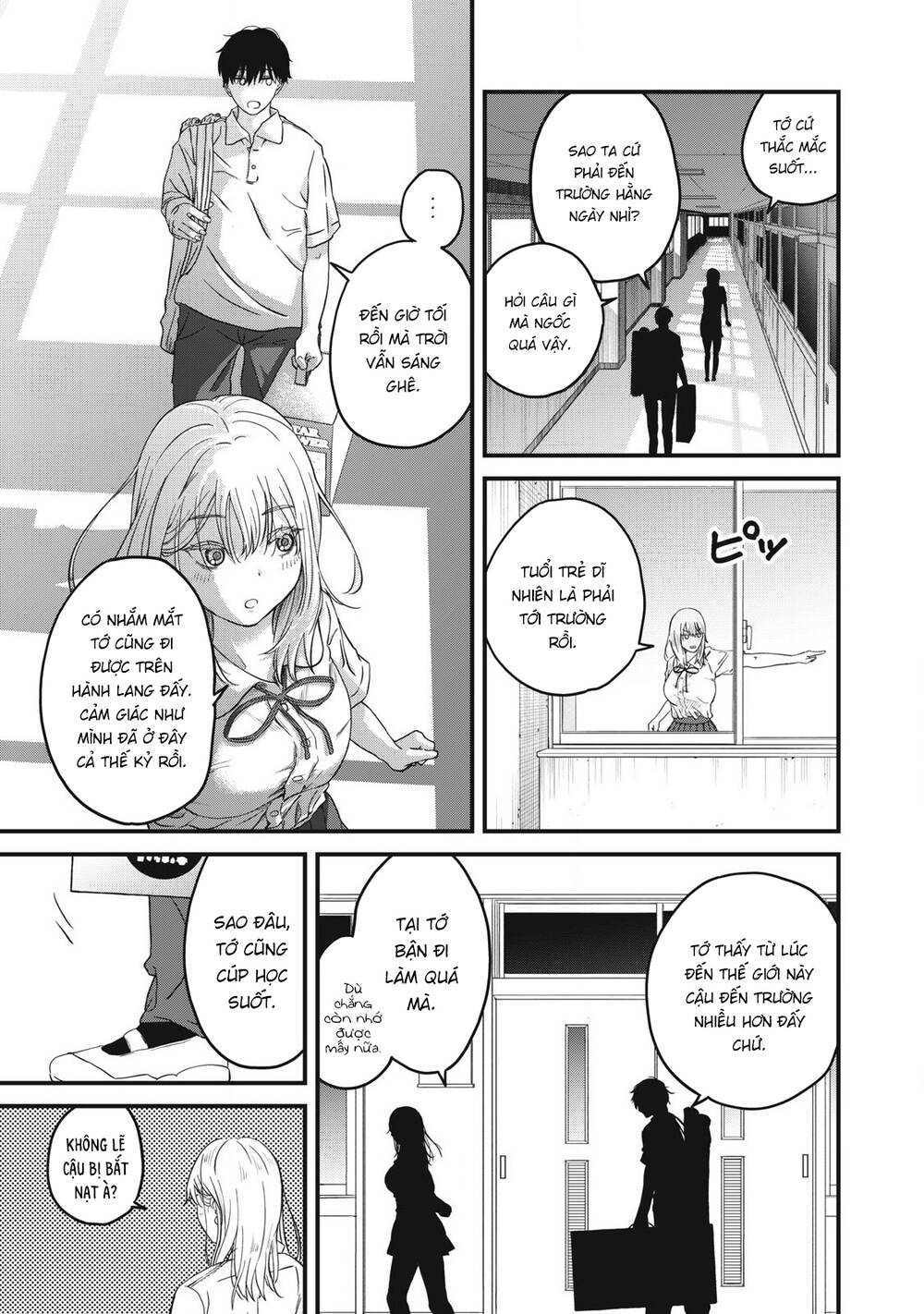 Otona Ni Narenai Bokura Wa Chapter 2 - Next Chapter 3