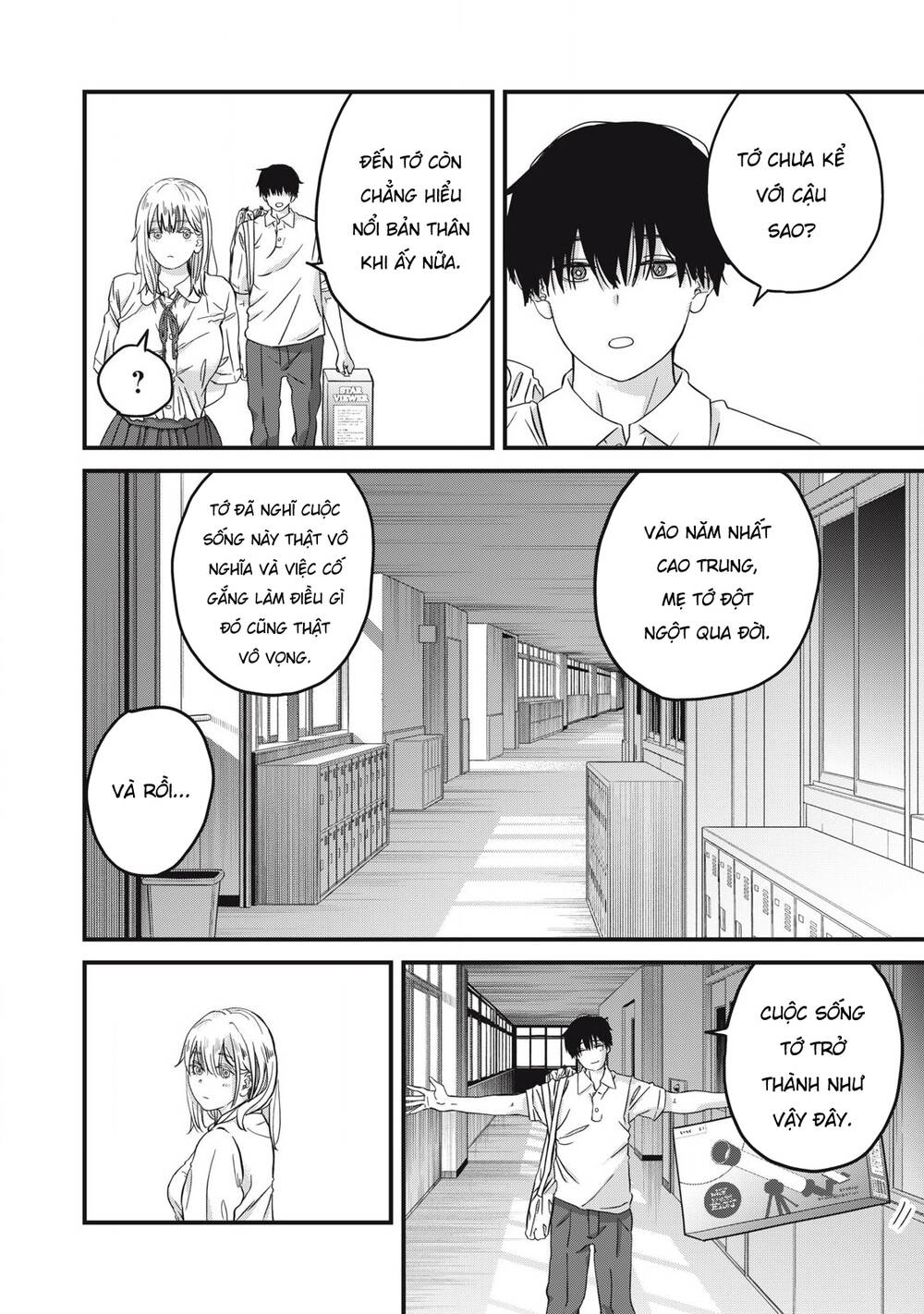 Otona Ni Narenai Bokura Wa Chapter 2 - Next Chapter 3