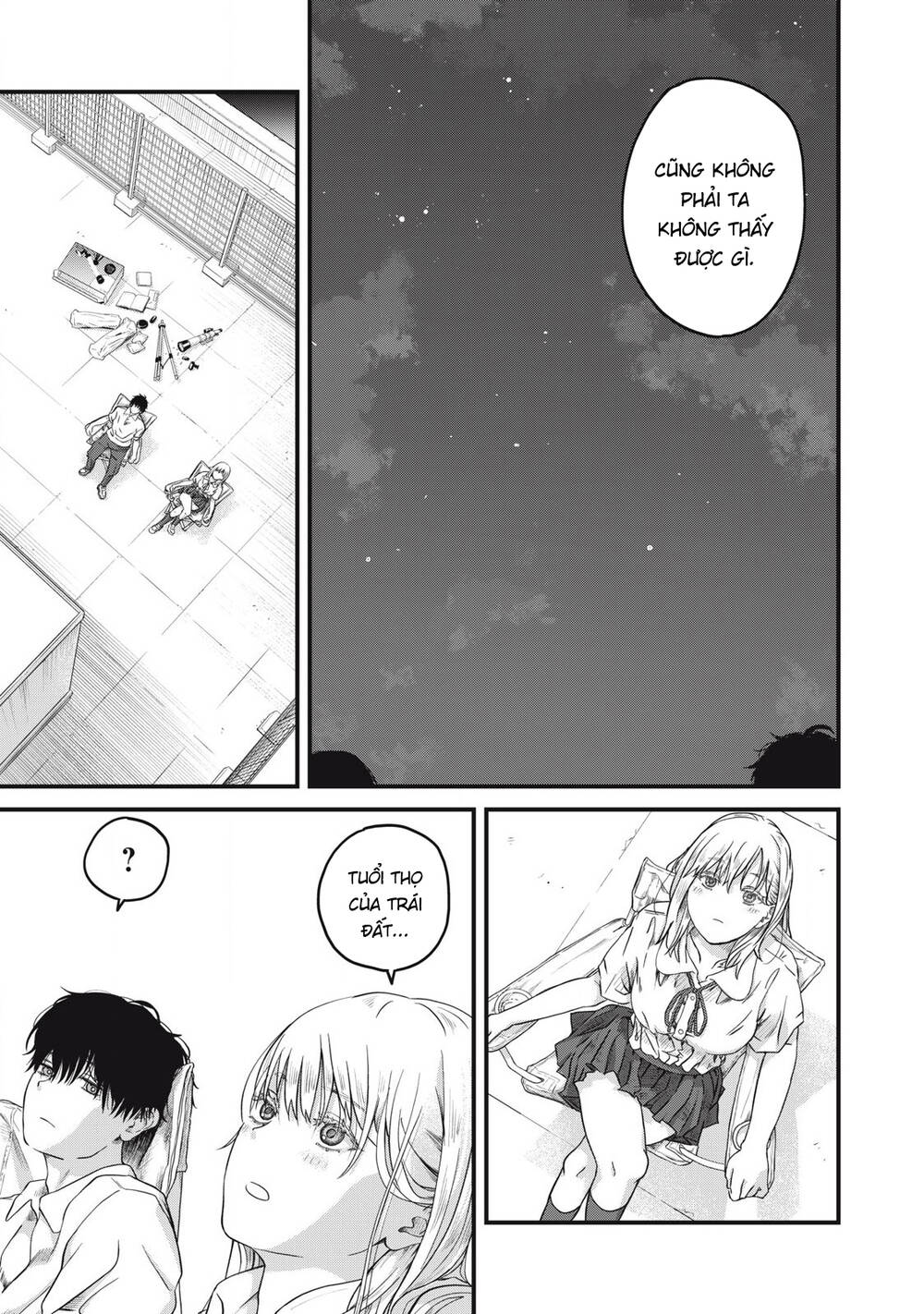 Otona Ni Narenai Bokura Wa Chapter 2 - Next Chapter 3