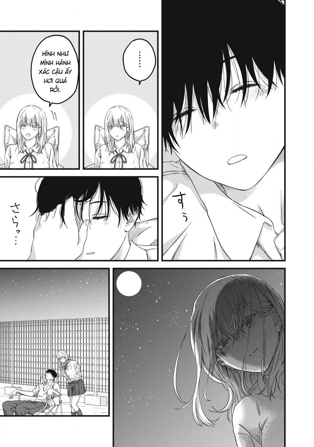 Otona Ni Narenai Bokura Wa Chapter 2 - Next Chapter 3