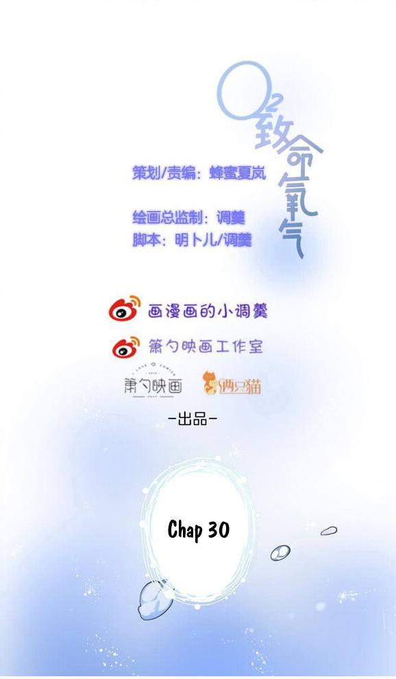 Oxy Gây Chết Người Chapter 30 - Next Chapter 31