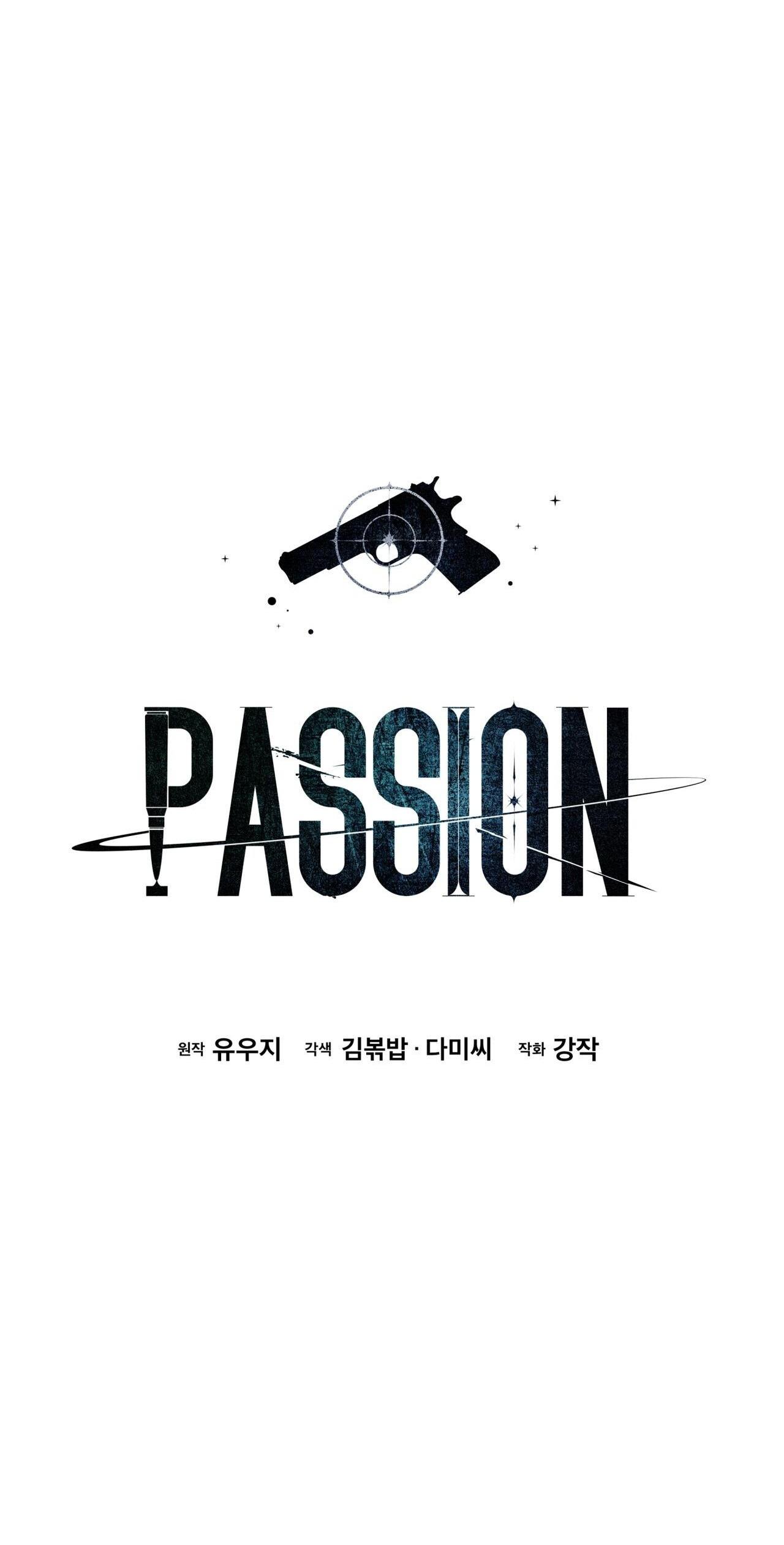 Passion Chapter 104 - Trang 3