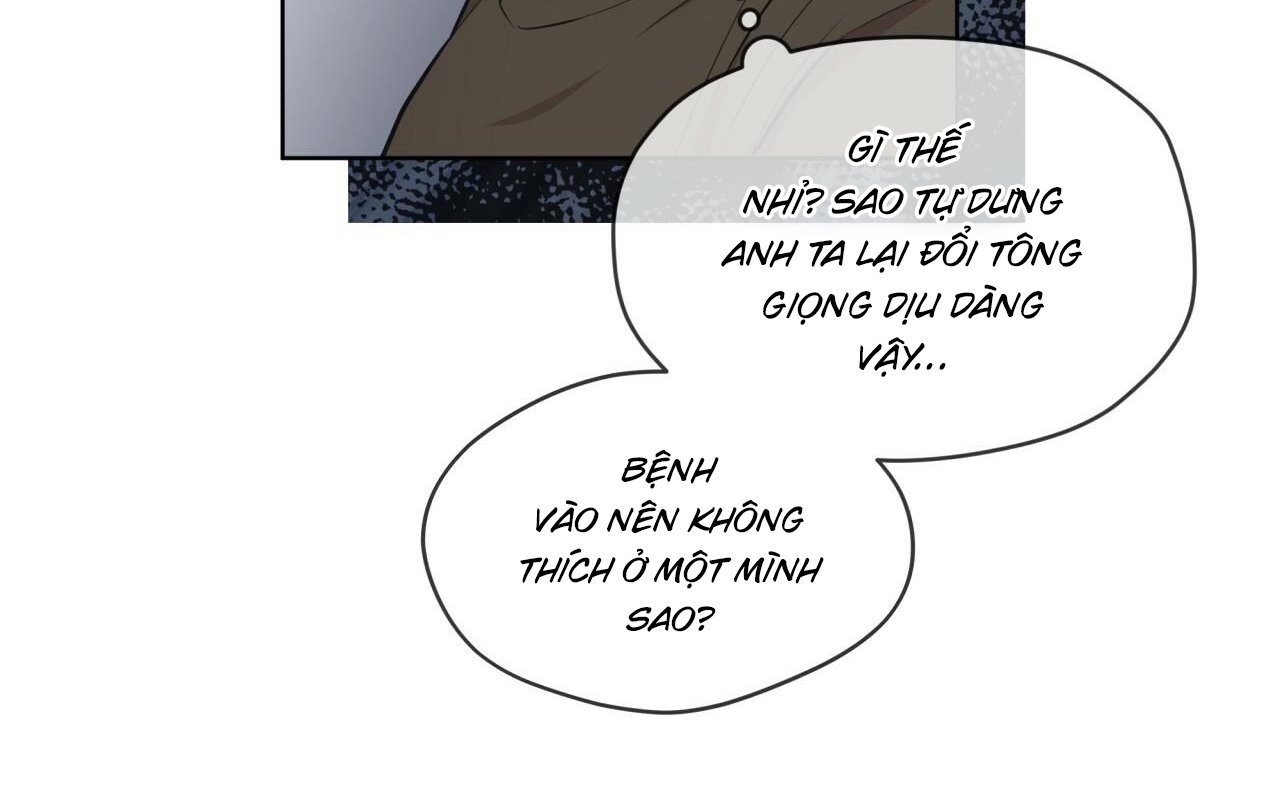 Passion Chapter 57 - Trang 3