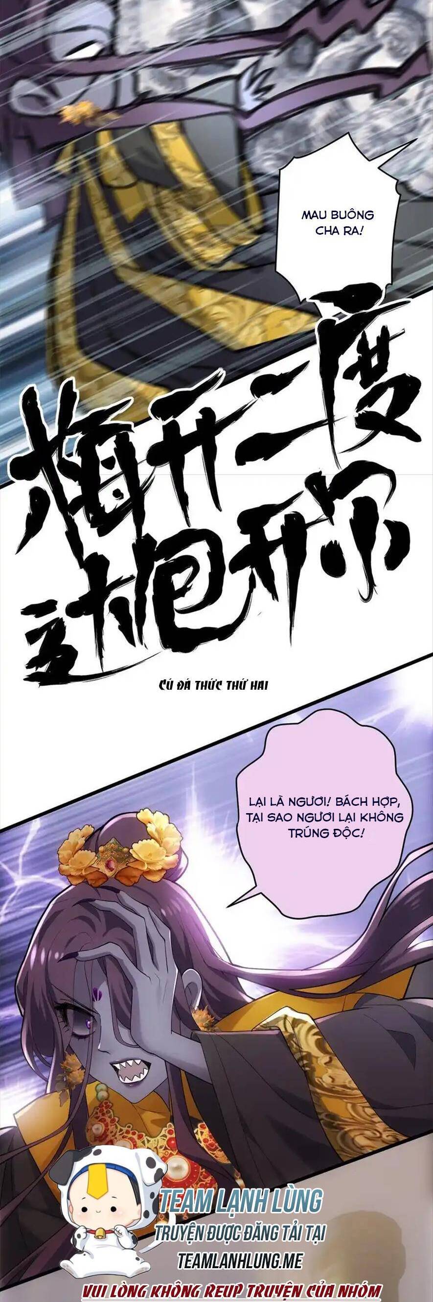 Pháo Hôi Cô Ấy Không Ưa Kịch Bản Này Lâu Rồi Chapter 42 - Next Chapter 43