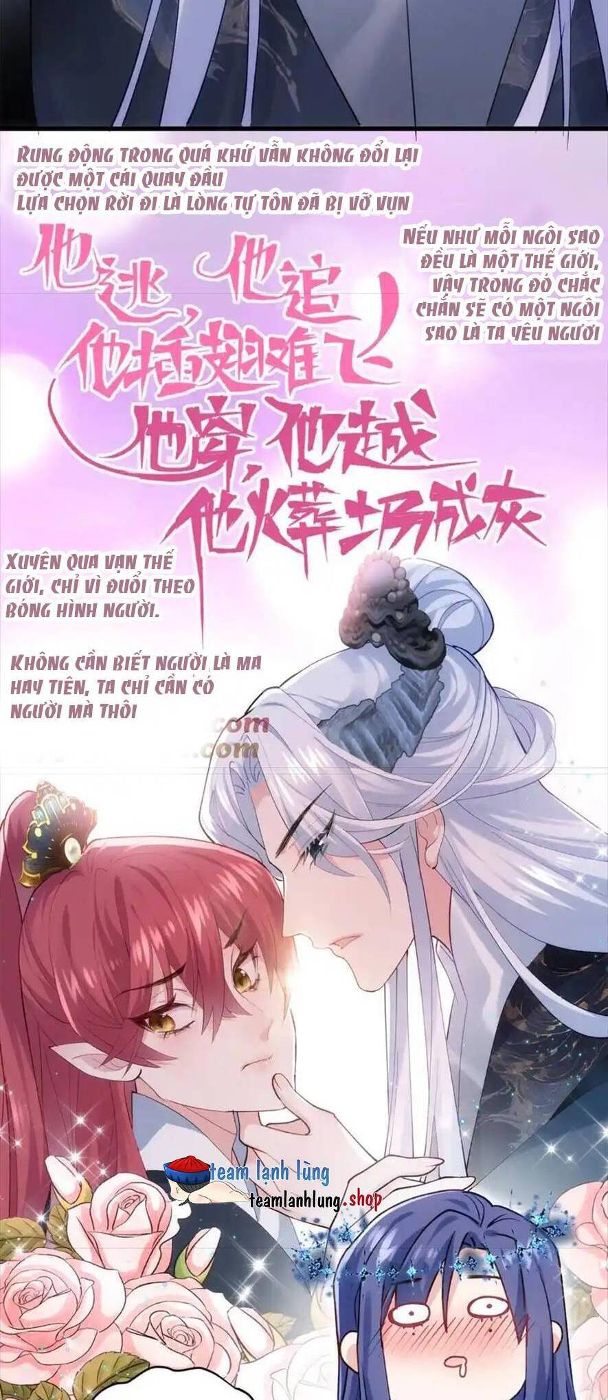 Pháo Hôi Cô Ấy Không Ưa Kịch Bản Này Lâu Rồi Chapter 46 - Next Chapter 47