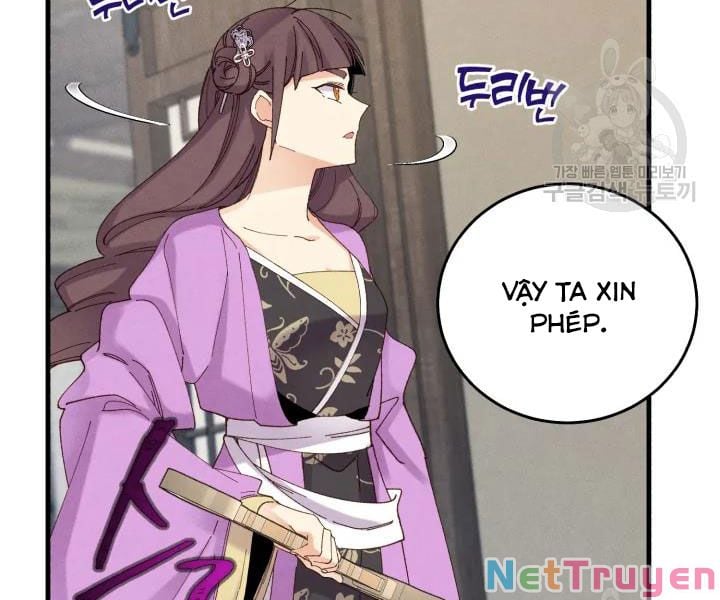 Phi Lôi Đạo Chapter 107 - Trang 3