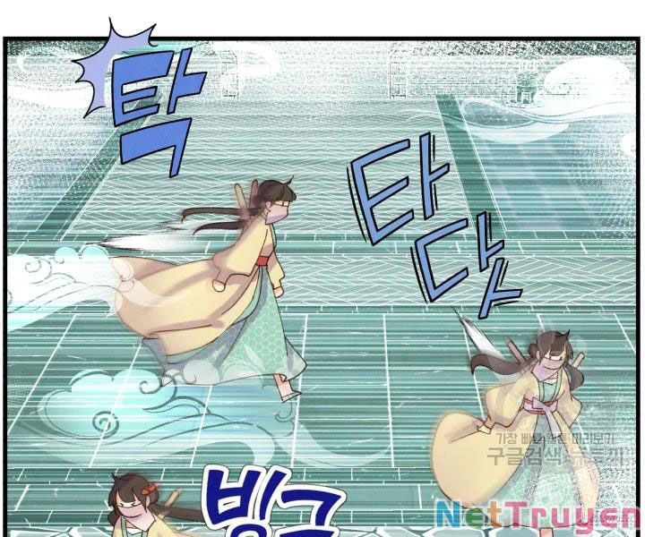 Phi Lôi Đạo Chapter 107 - Trang 3