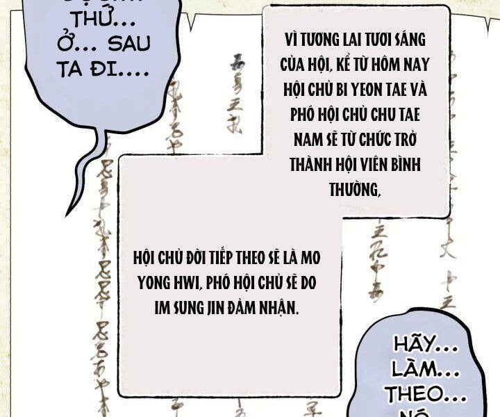 Phi Lôi Đạo Chapter 110 - Trang 3