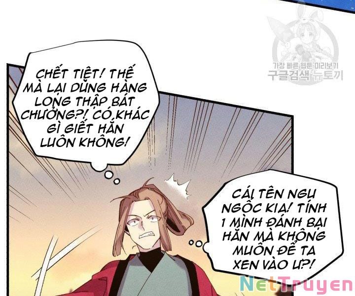 Phi Lôi Đạo Chapter 112 - Trang 3