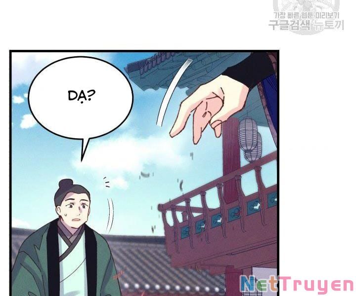 phi lôi đạo Chapter 112 - Next chapter 113