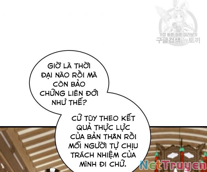 Phi Lôi Đạo Chapter 114 - Trang 3