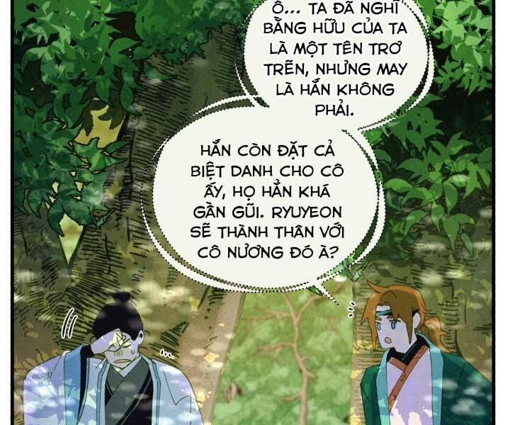 Phi Lôi Đạo Chapter 125 - Trang 3