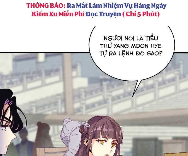 Phi Lôi Đạo Chapter 126 - Trang 3