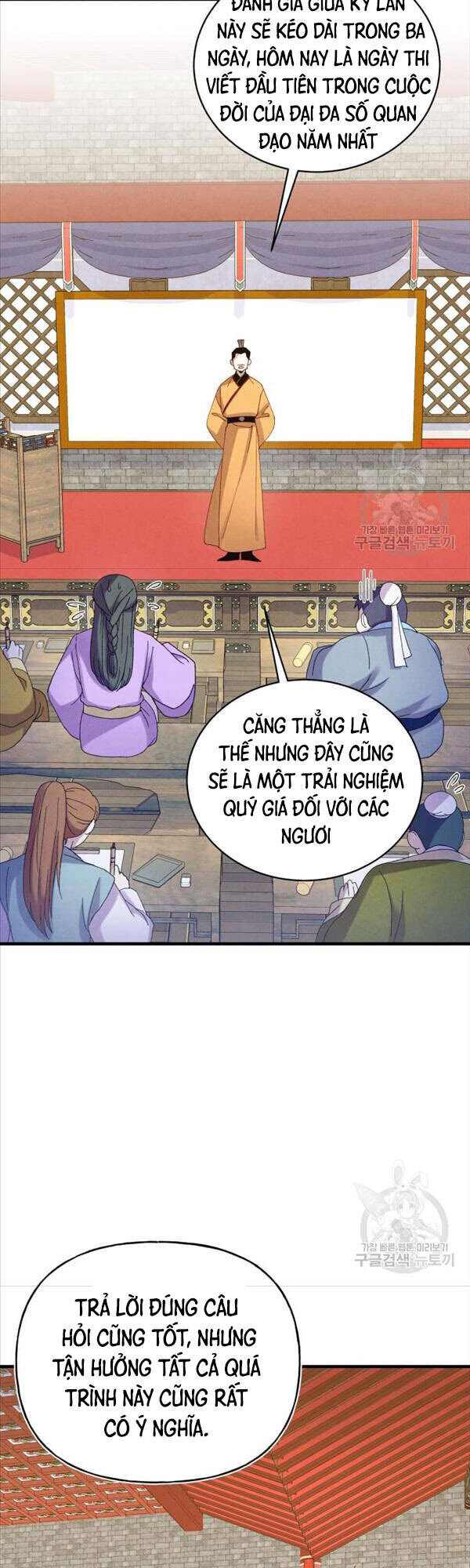 Phi Lôi Đạo Chapter 146 - Trang 3