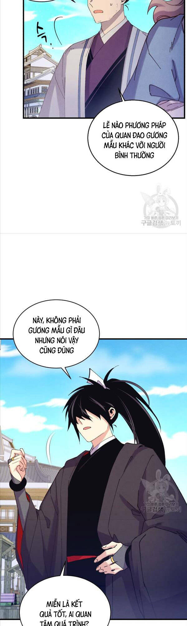 Phi Lôi Đạo Chapter 146 - Trang 3