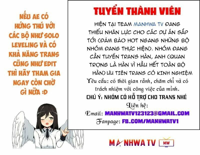 Phi Lôi Đạo Chapter 17 - Trang 3