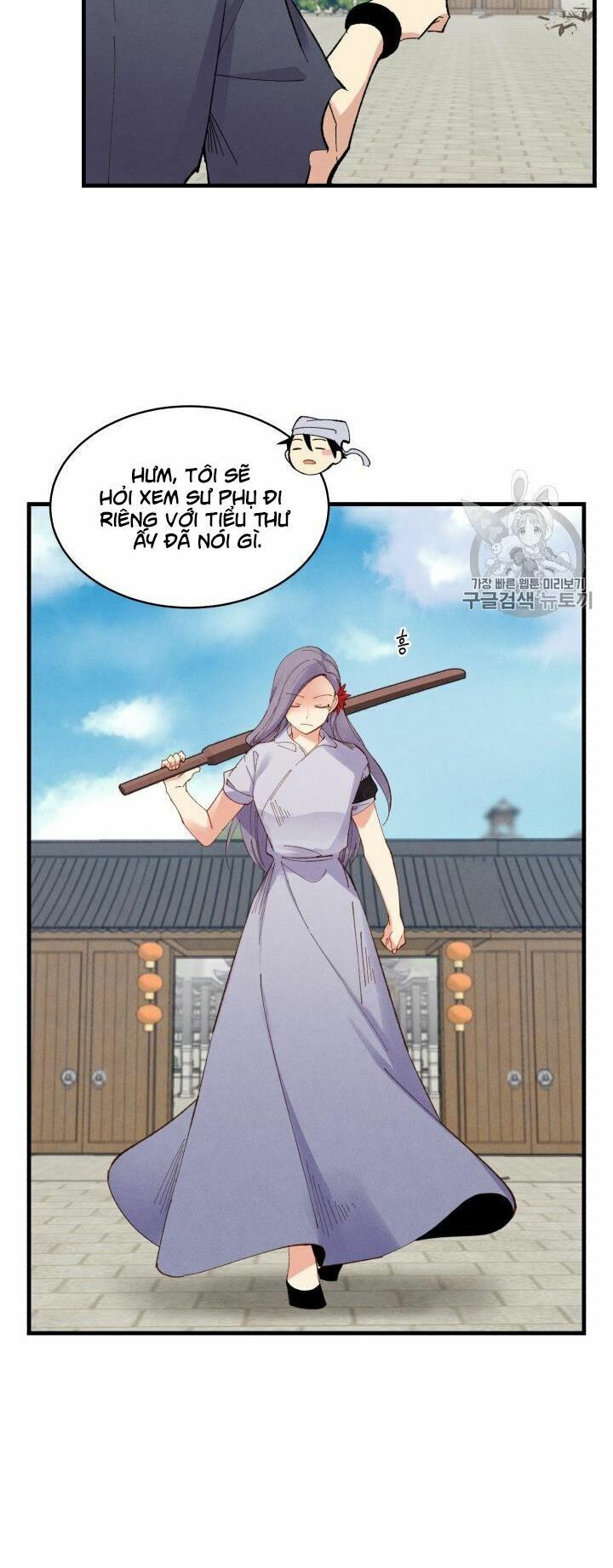 Phi Lôi Đạo Chapter 54 - Trang 3