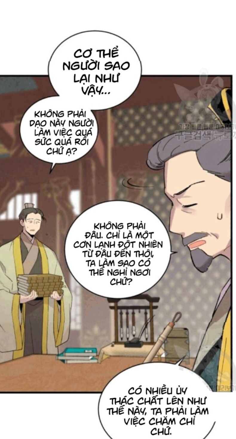 Phi Lôi Đạo Chapter 59 - Trang 3