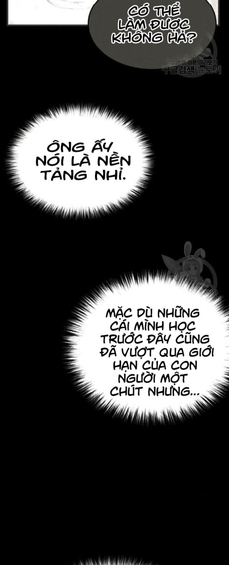 Phi Lôi Đạo Chapter 63 - Trang 3