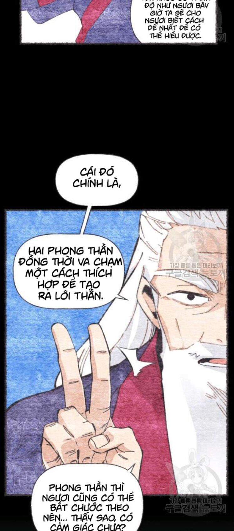 Phi Lôi Đạo Chapter 63 - Trang 3