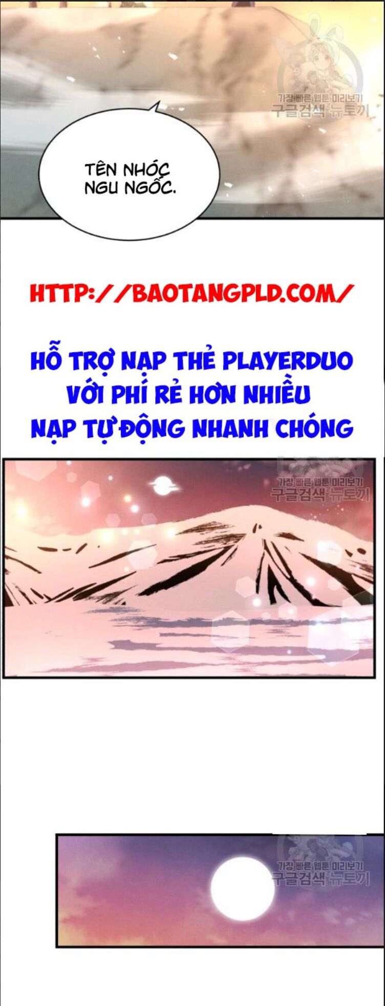 Phi Lôi Đạo Chapter 63 - Trang 3