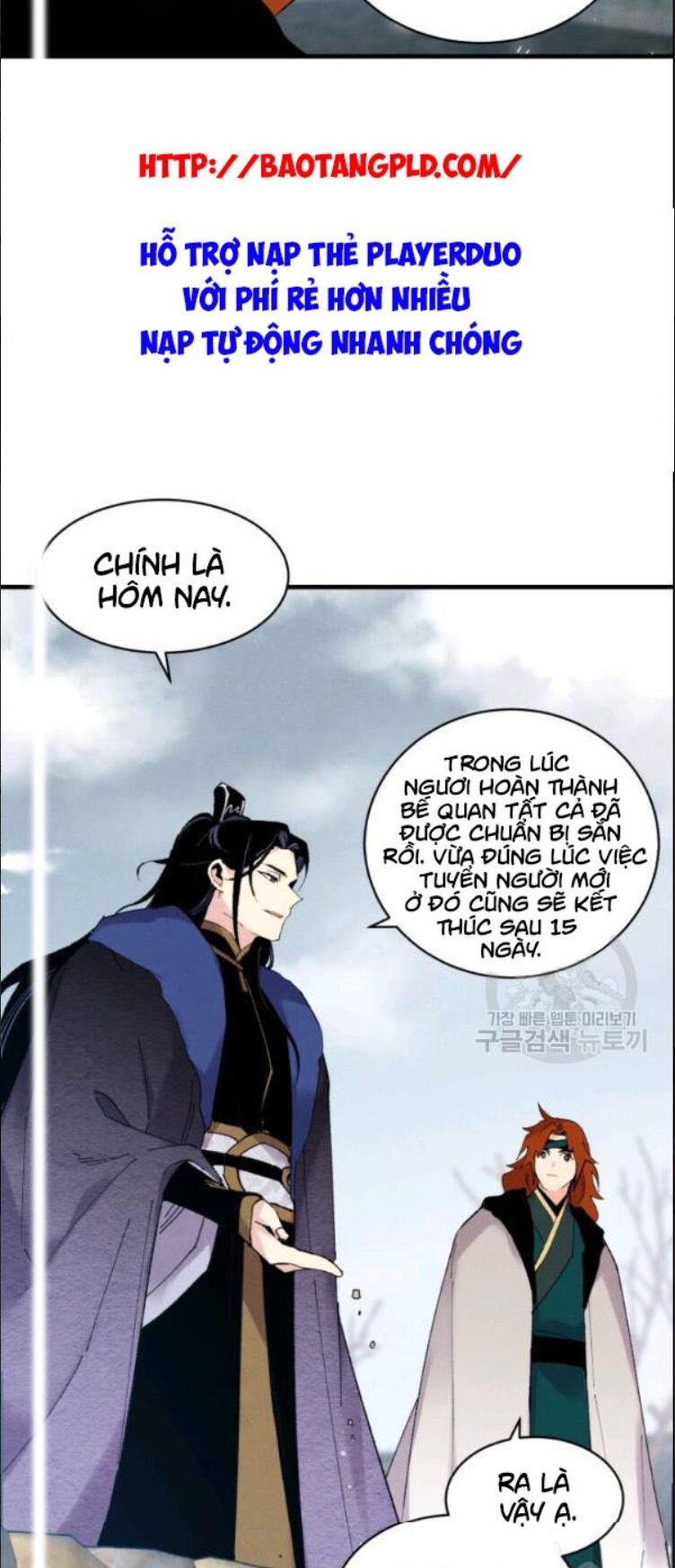 Phi Lôi Đạo Chapter 63 - Trang 3