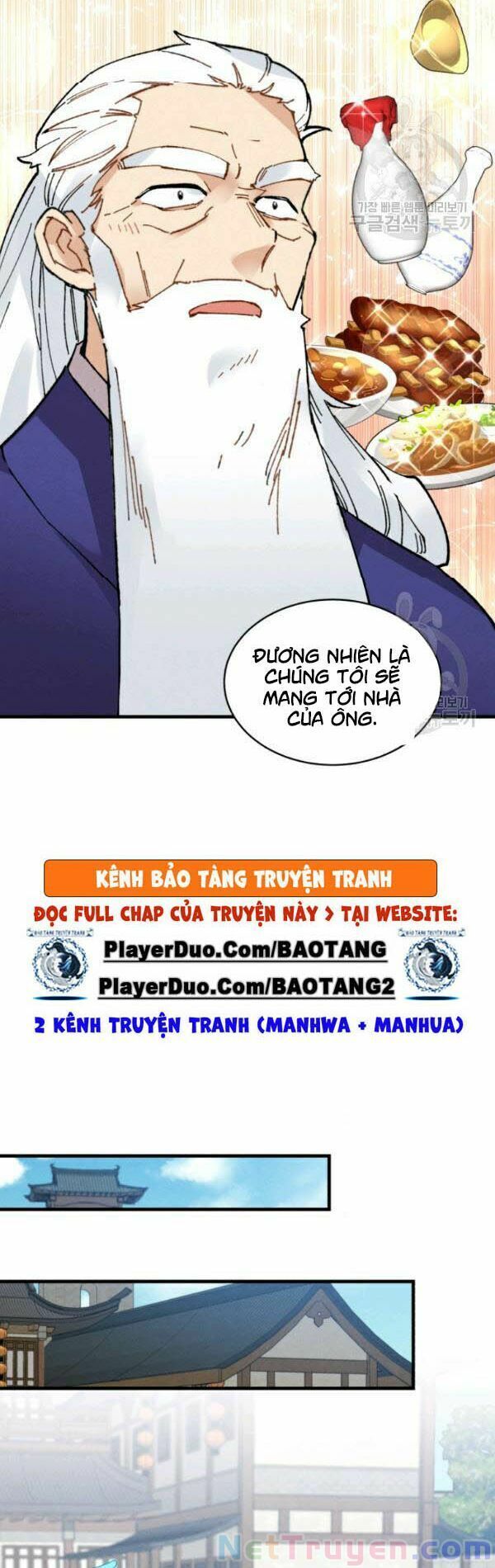 Phi Lôi Đạo Chapter 71 - Trang 3