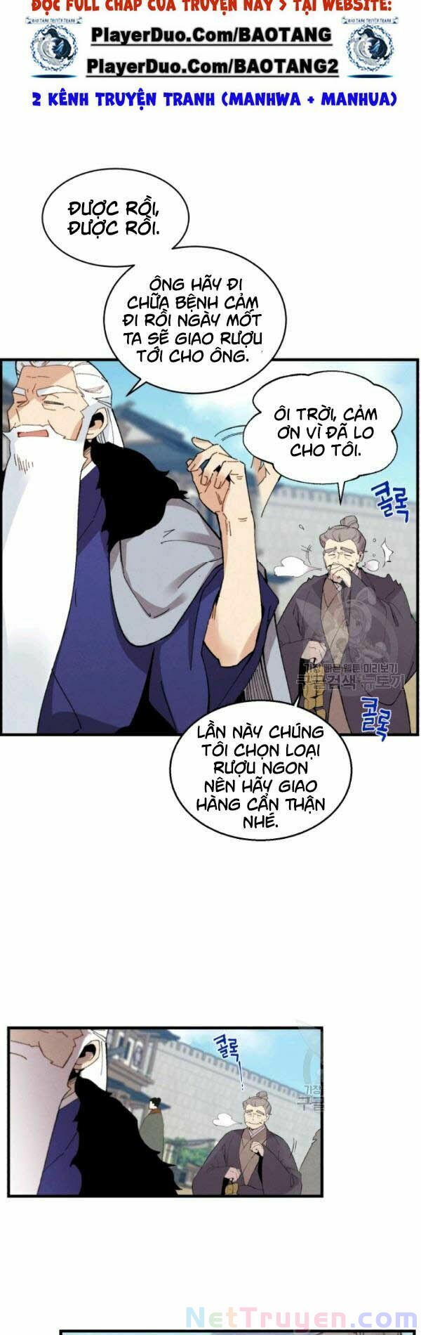 Phi Lôi Đạo Chapter 71 - Trang 3