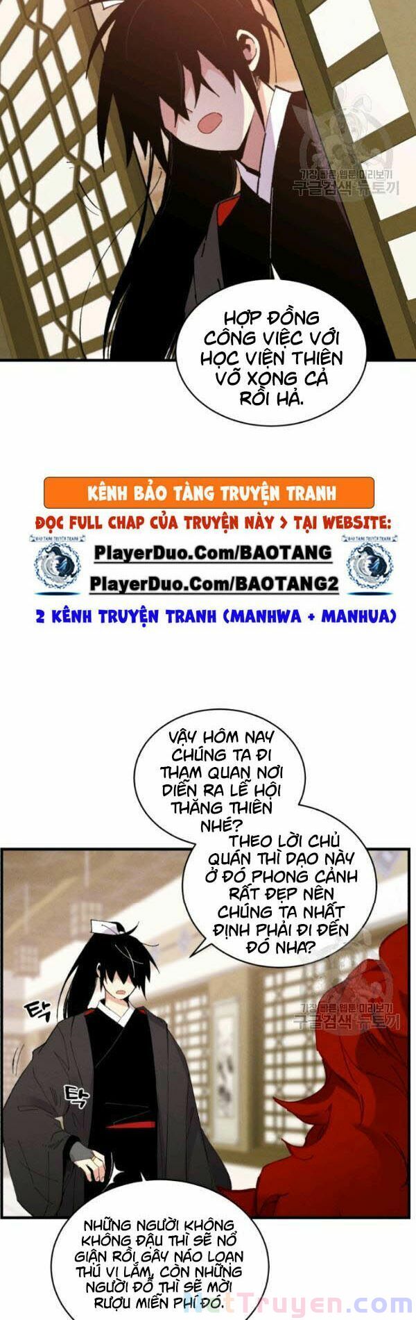 Phi Lôi Đạo Chapter 71 - Trang 3