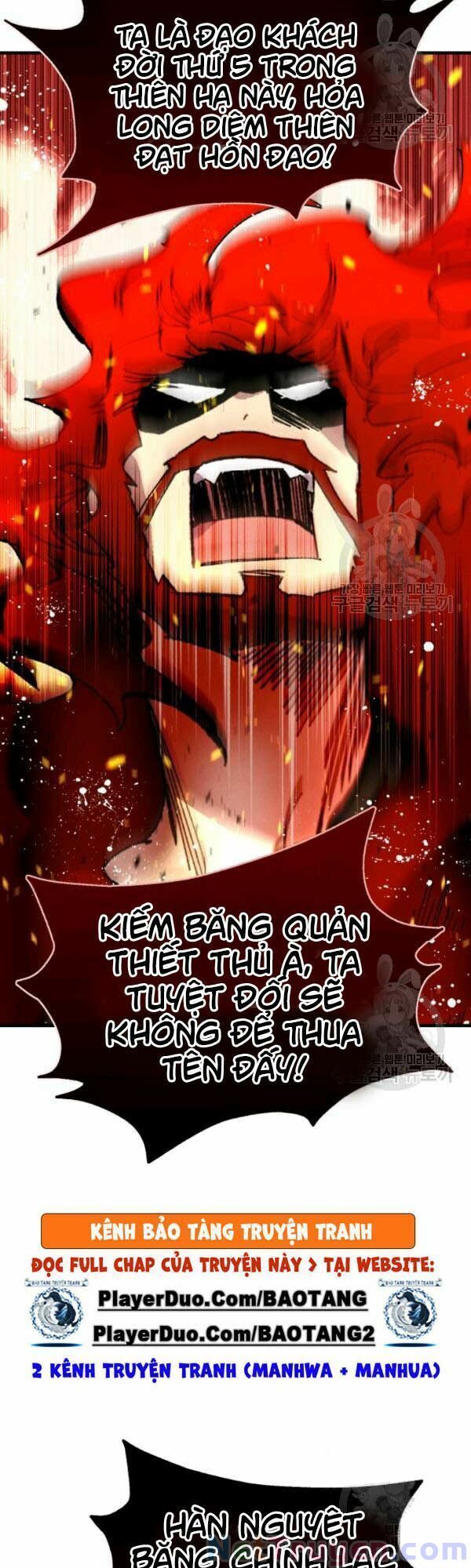 Phi Lôi Đạo Chapter 71 - Trang 3