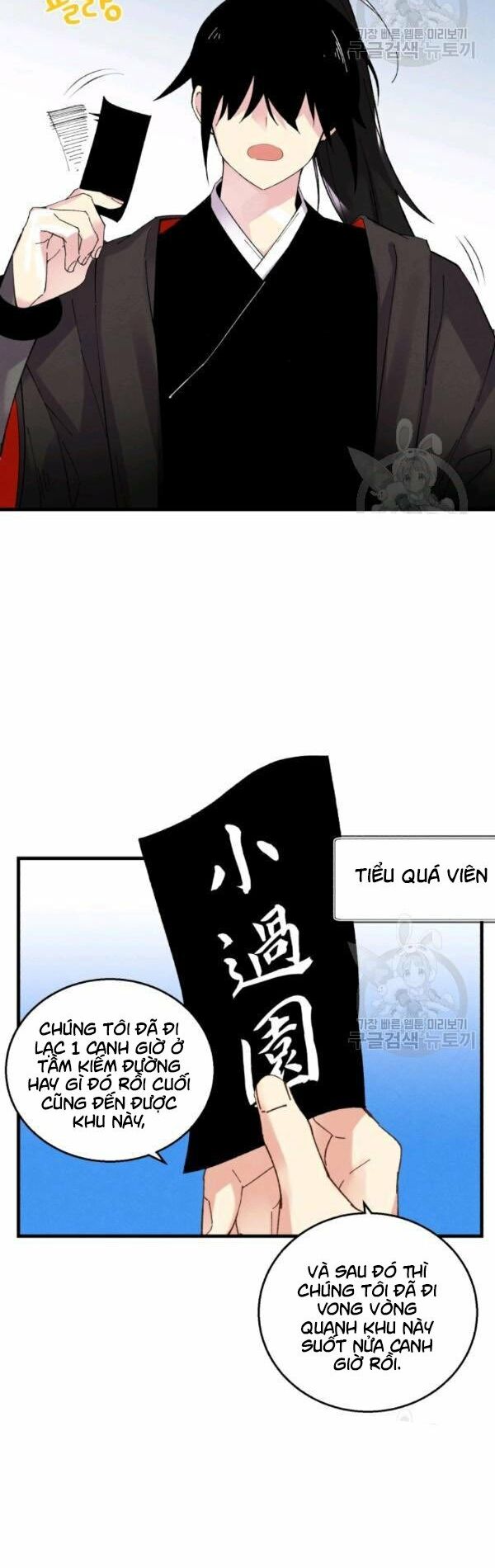 Phi Lôi Đạo Chapter 75 - Trang 3