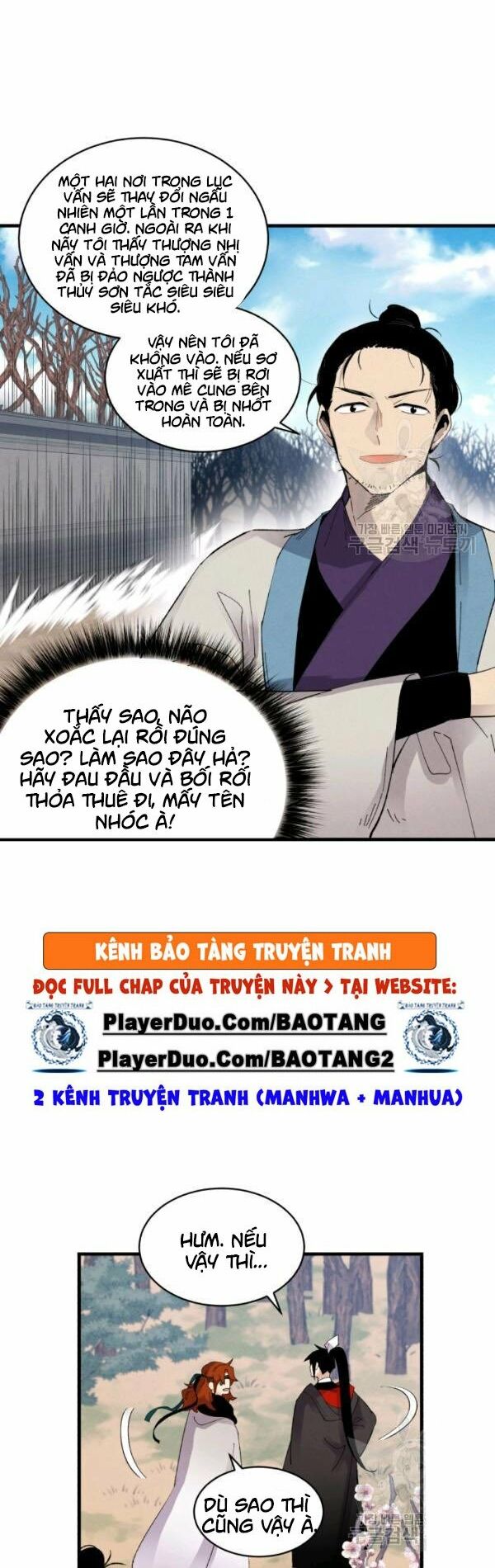 Phi Lôi Đạo Chapter 75 - Trang 3