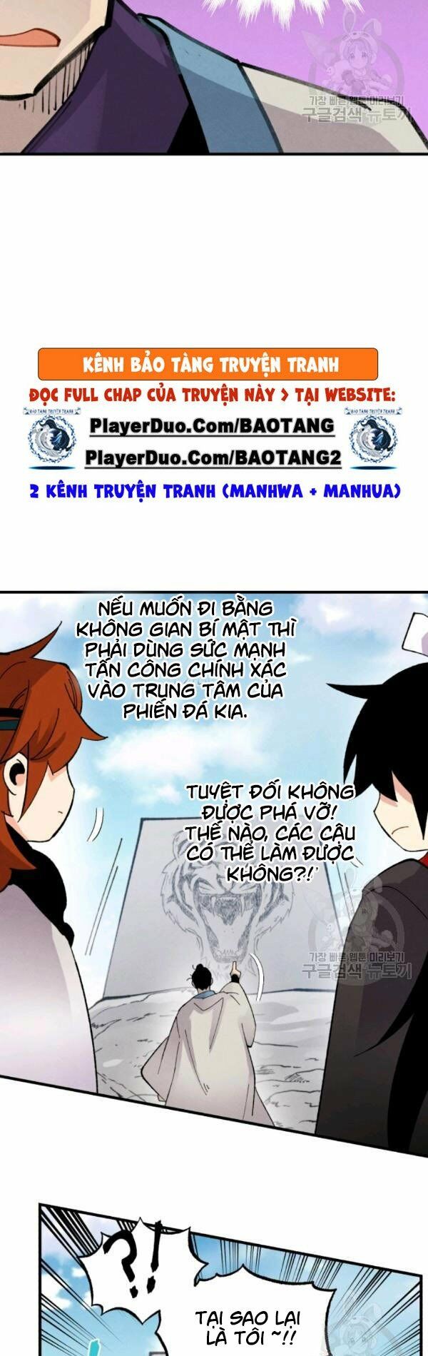 Phi Lôi Đạo Chapter 75 - Trang 3