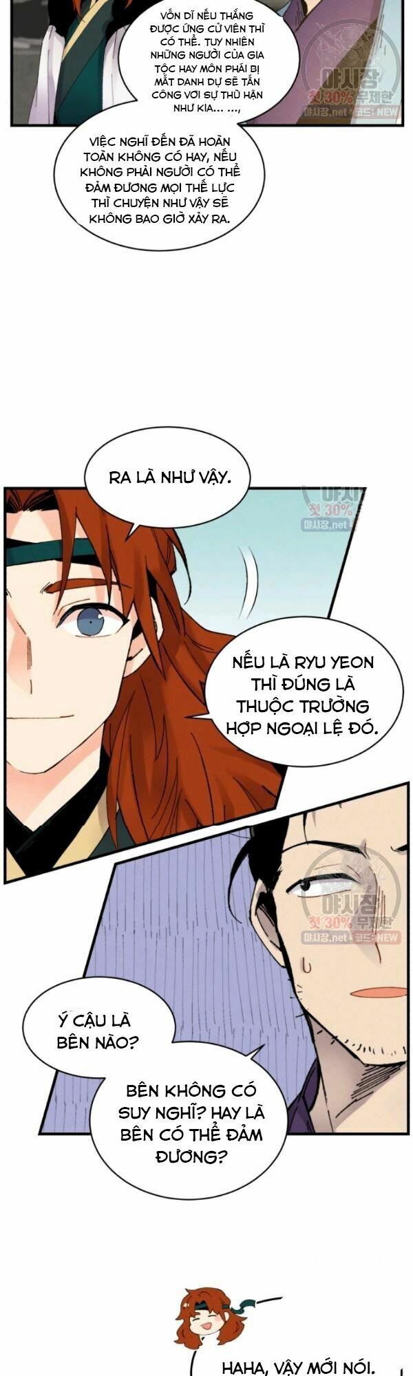 phi lôi đạo Chapter 78 - Next chương 79