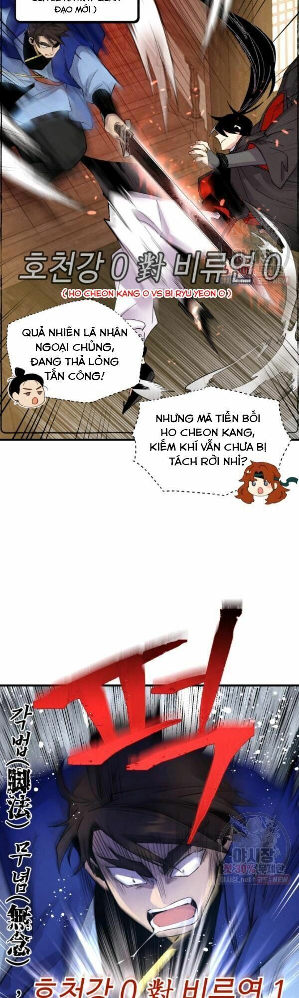 phi lôi đạo Chapter 78 - Next chương 79