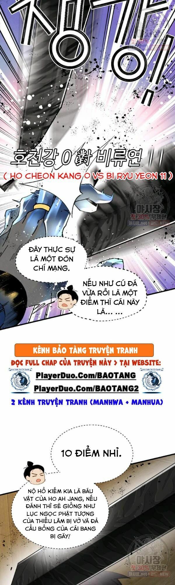 phi lôi đạo Chapter 78 - Next chương 79