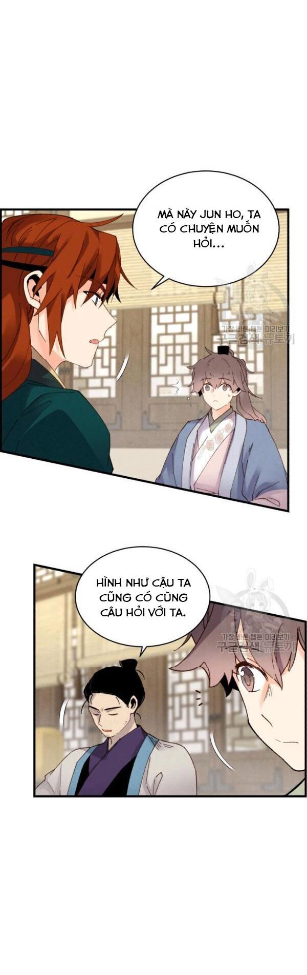 Phi Lôi Đạo Chapter 82 - Trang 3