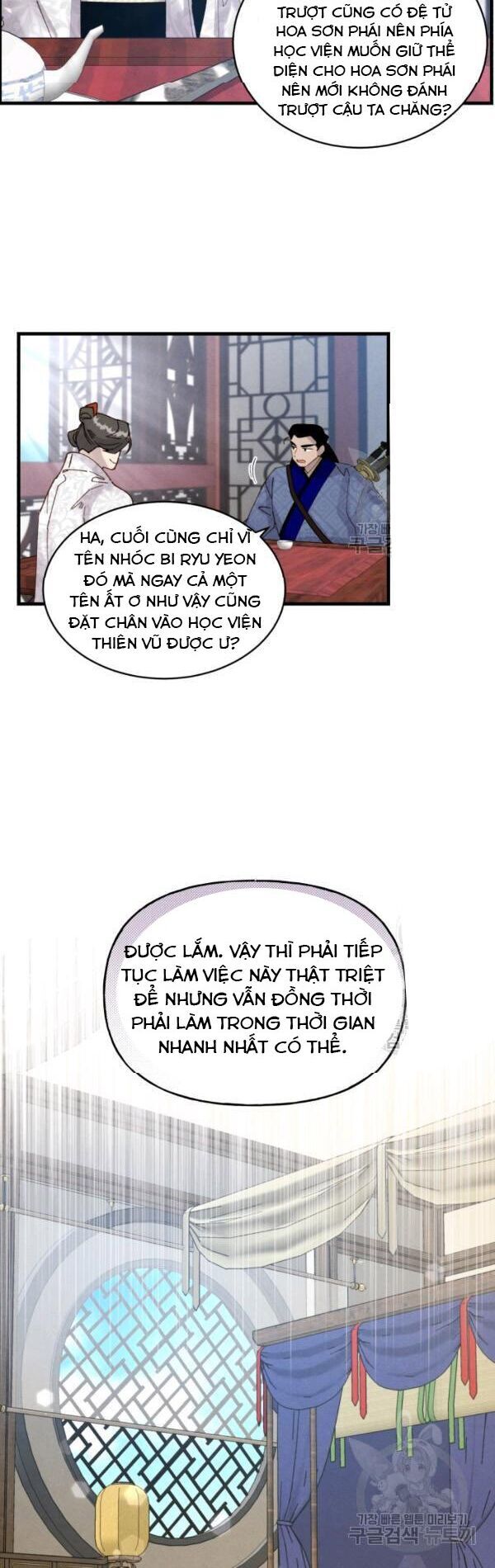 Phi Lôi Đạo Chapter 82 - Trang 3