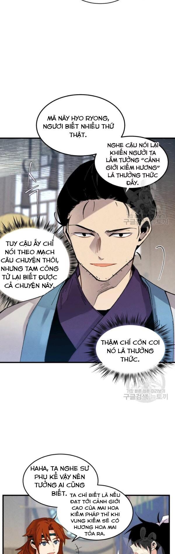 Phi Lôi Đạo Chapter 82 - Trang 3