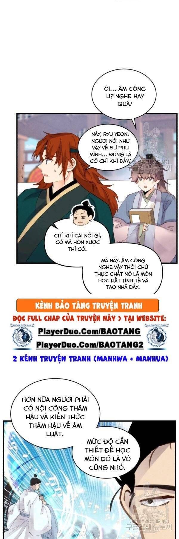 phi lôi đạo Chapter 84 - Next chương 85