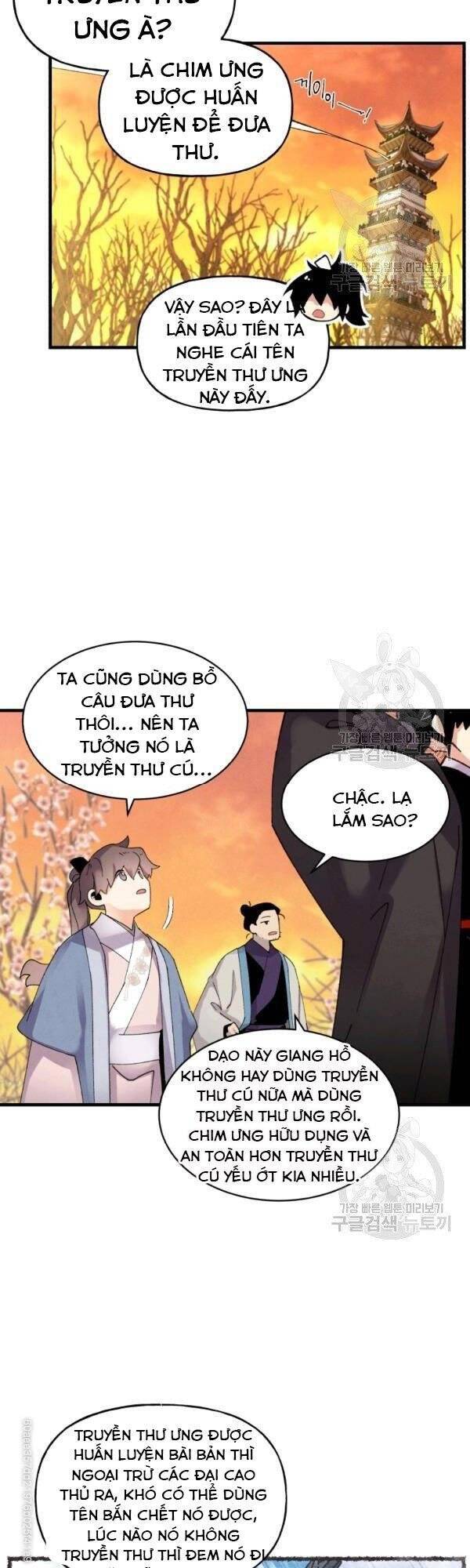 Phi Lôi Đạo Chapter 84 - Trang 3