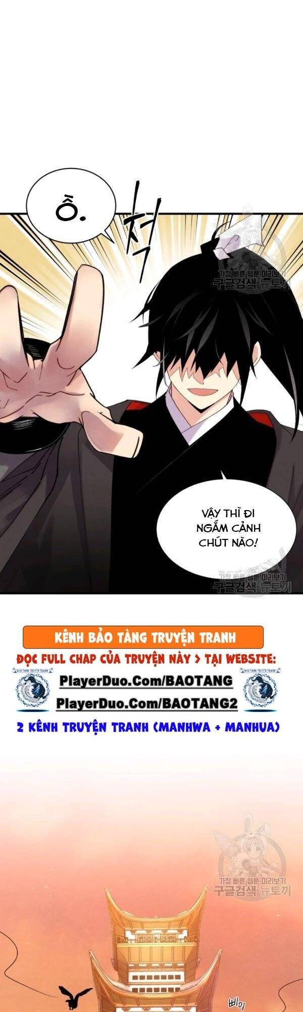 Phi Lôi Đạo Chapter 84 - Trang 3