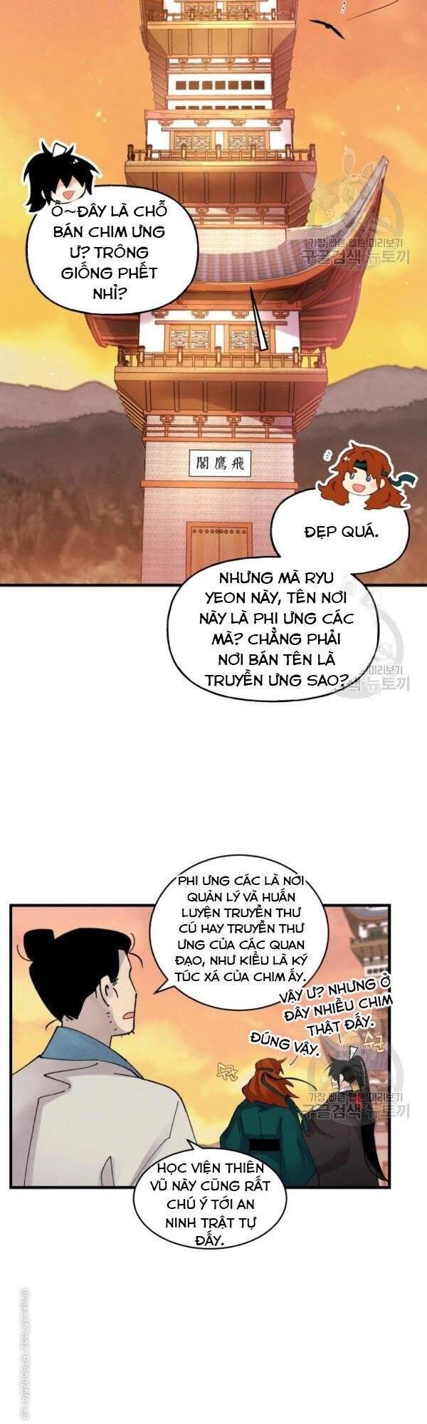 phi lôi đạo Chapter 84 - Next chương 85