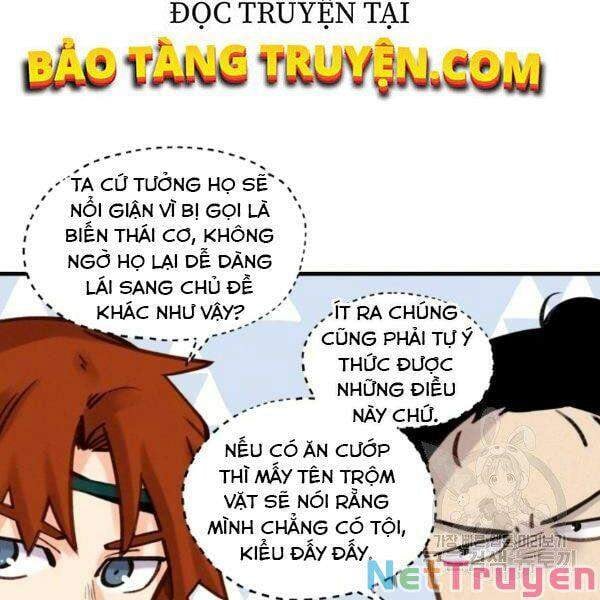 Phi Lôi Đạo Chapter 88 - Trang 3